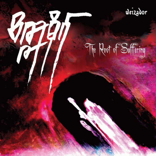 Weizador : The Root of Suffering